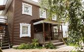 Туры в отель Usadyba Dobrynya Guest House