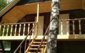 Туры в отель Usadyba Dobrynya Guest House