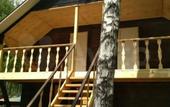 Туры в отель Usadyba Dobrynya Guest House