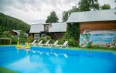 Туры в отель Usadyba Dobrynya Guest House