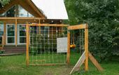 Туры в отель Usadyba Dobrynya Guest House