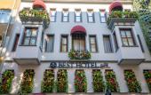Туры в отель Best Kadikoy Hotel
