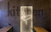 Туры в отель H16 Mini-hotel