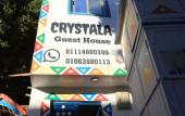 Туры в отель crystala guest house