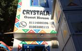 Туры в отель crystala guest house