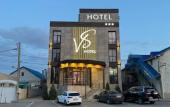 Туры в отель Hotel VS Hotel Hotel