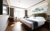 Туры в отель Nostalgia Hotel S (Beijing National Convention Center)