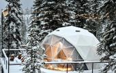 Туры в отель Harmonia Guest house