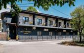 Туры в отель 11 Butikov Apart-Hotel