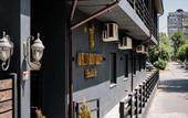 Туры в отель 11 Butikov Apart-Hotel