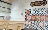 Туры в отель Kew Green Hotel Mongkok