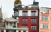 Туры в отель 216 Style Suite