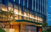Туры в отель Park Hyatt Changsha