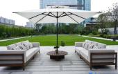 Туры в отель Park Hyatt Changsha