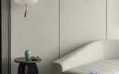 Туры в отель Park Hyatt Changsha