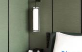 Туры в отель Park Hyatt Changsha