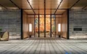Туры в отель Park Hyatt Changsha