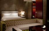 Туры в отель Diaoyutai Boutique Hotel Chengdu