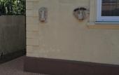 Туры в отель Gostevoy Dom U Arkadiya Guest House