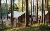 Туры в отель Terrasy Glamping