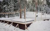 Туры в отель Terrasy Glamping