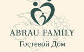 Туры в отель Abrau Family Guest House