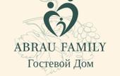 Туры в отель Abrau Family Guest House