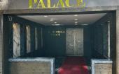 Туры в отель Grand Bella Palace