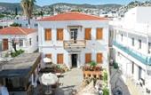 Туры в отель Notarius Hotel Bodrum