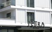 Туры в отель Petra Hotel Trabzon