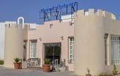 Туры в отель Grand Halomy Resort