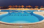 Туры в отель Grand Halomy Resort