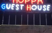 Туры в отель Hoppa Guest House