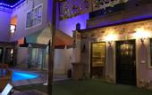 Туры в отель Hoppa Guest House