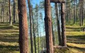 Туры в отель Glemping Mystic Hills