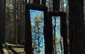 Туры в отель Glemping Mystic Hills
