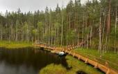 Туры в отель Glemping Mystic Hills