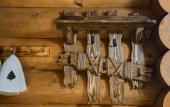 Туры в отель Martway Guest House