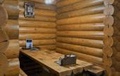 Туры в отель Martway Guest House