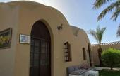 Туры в отель sekhmet hotel