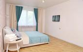 Туры в отель Apartments Dobrye sutki on the street of the Extreme 6