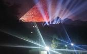 Туры в отель Ramses guest house
