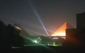 Туры в отель Ramses guest house