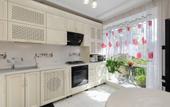 Туры в отель Flat On Ozernaja Apartments