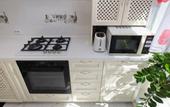 Туры в отель Flat On Ozernaja Apartments