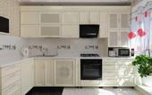 Туры в отель Flat On Ozernaja Apartments