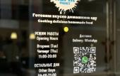 Туры в отель Kefir Phuket Hotel