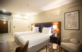Туры в отель Ramada Plaza by Wyndham Istanbul Sultanahmet