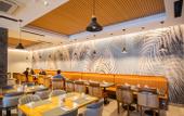 Туры в отель Ramada Plaza by Wyndham Istanbul Sultanahmet