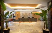 Туры в отель Ramada Plaza by Wyndham Istanbul Sultanahmet